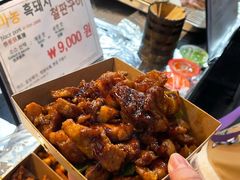 -西归浦每天偶来市场