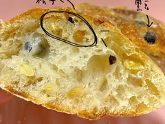 -野上麦田(中贸广场店)