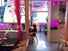-椒行天下干锅牛蛙·(万宝店)