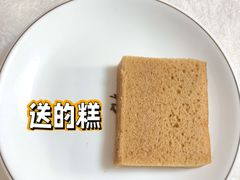 -汇兴源餐馆(小北路店)
