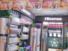 -苏宁易购(Suning Pro南昌东方银座店)