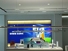 -OPPO服务体验中心(天津和平区天河城店)