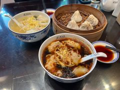 -熙盛源(凤凰街店)