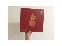 -利苑酒家(华熙国际店)