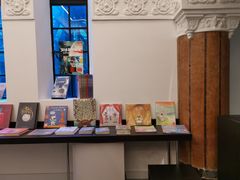 -思南书局·诗歌店