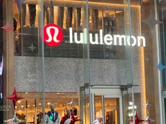 -lululemon athletica(希慎广场店)