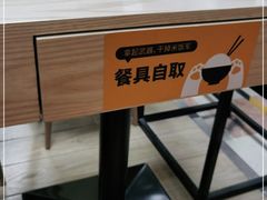 -鱼你在一起(国贸中海广场店)