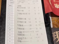 -木屋烧烤(南新店)