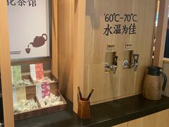 -新太二·鲜料川菜(花都融创茂店)