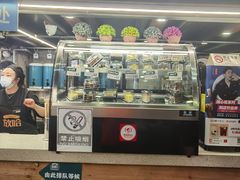 -放哈·甜醅子奶茶创造者(正宁路店)