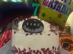 -红宝石·鲜奶小方(昌里店)