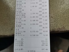 -宫廷糕点铺