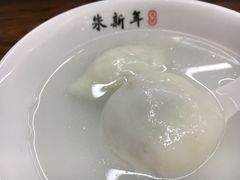 -朱新年·苏式汤团·面点(北寺塔店)