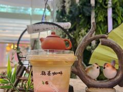 -鹊茶咖啡•新中式(深圳首店)