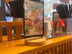 -一風堂拉面(美罗城店)