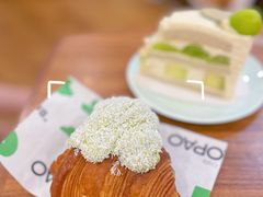 -PAOPAO Bakery&Café(港汇店)