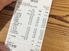 -三个大叔东北烧烤·砂锅菜(西三旗店)