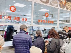 -老西白点心店