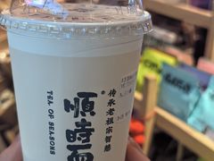 -长春堂顺时而饮(前门店)