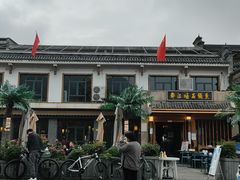 -都江堰石锅鱼