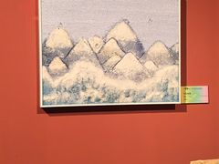 -江苏省美术馆(长江路新馆)