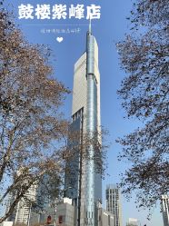 -大美母婴月子专护中心(紫峰店)