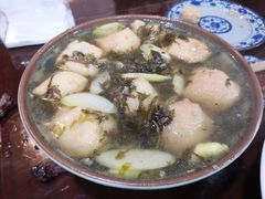 东坡腐-咸亨酒店
