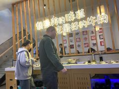 -林记潮牛·牛肉火锅(上马墩店)