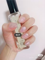 -BELLAREAL新美社