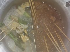 -宏姐串串香(征仪路店)