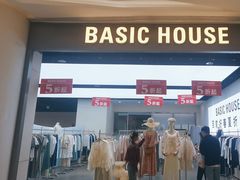 -金茂览秀城