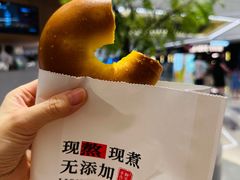 南瓜贝贝果-君之狮子山·轻糖烘焙(松江印象城店)