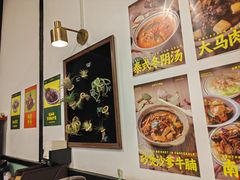 -仓库南洋海鲜小排档(柳河路店)