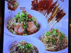 -半天妖烤鱼(兰州国芳中心店)