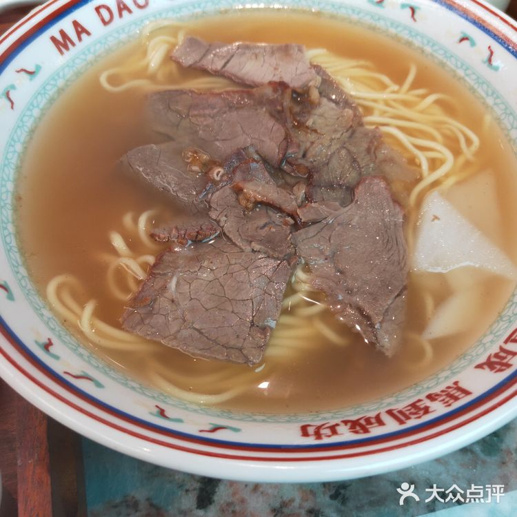 尝鲜 美味佳肴探店