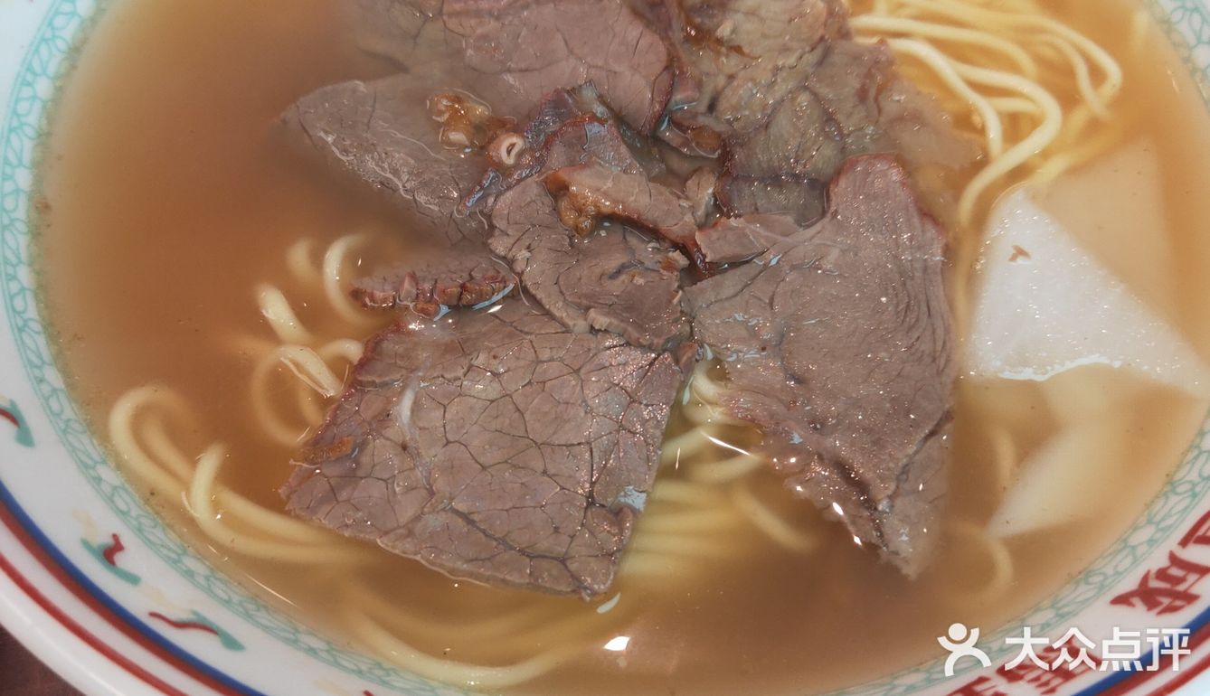 尝鲜 美味佳肴探店