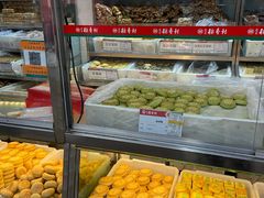 -北京稻香村(甘家口店)