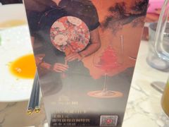 -奉天小馆·非遗东北菜(济南万象城店)