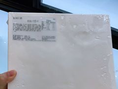 -中粮丰通（北京)食品有限公司