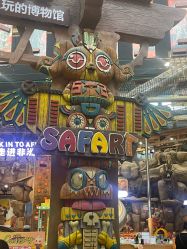 -卡通尼·Safari非洲探索乐园·生日会(金桥国际商业广场店)