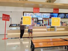 -幸福蓝海国际影城(宜昌水悦城店)