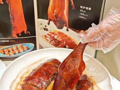 -聚福山莊·寻味顺德(北滘店)