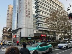 -麦当劳(杭州庆春路店)