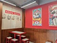 -71号豆汤饭·成都小馆(红牌楼店)
