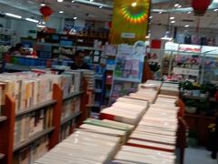 -方庄书店(通润商务会馆店)