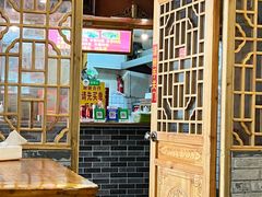 大堂-锦泓老字号猪脏粉(东联大厦店)