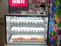 -西贝(上海中心店)