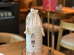 -太泰(万象城店)