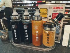 烤肉调料-神户赤童日式烤肉伙伴(东直门店)
