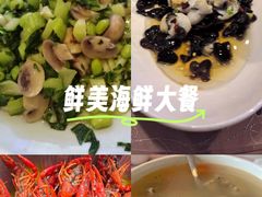 -三元宾馆-中餐厅